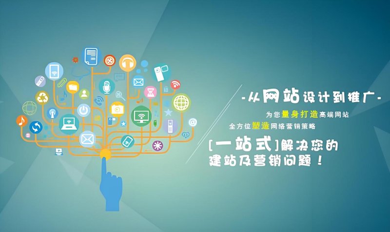 网络世界里的守护者:揭秘网络维护的重要性