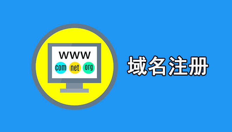 网络维护：保障企业信息高速公路畅通无阻