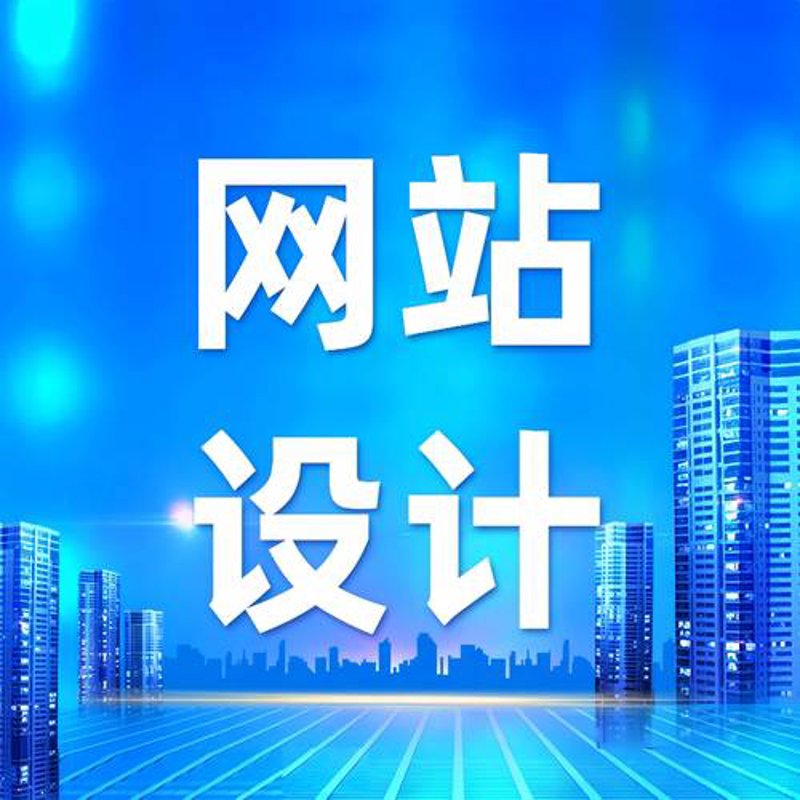 网络维护：构建企业信息高速公路的安全堡垒