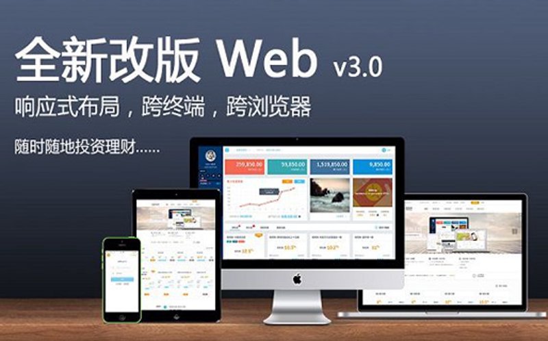域名注册行业最新趋势与策略
