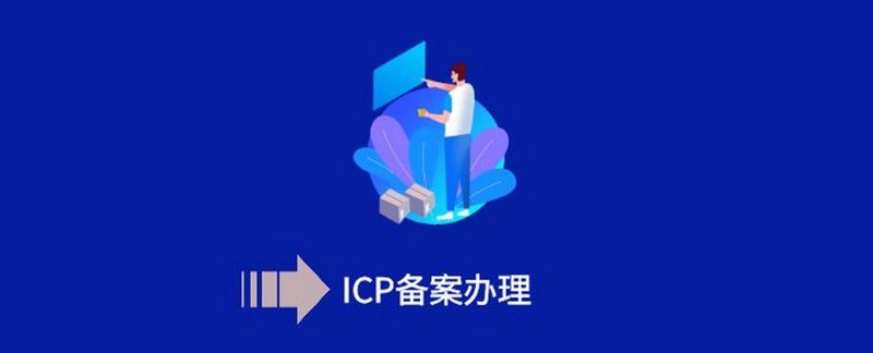 网络维护：数字化时代的隐形守护者